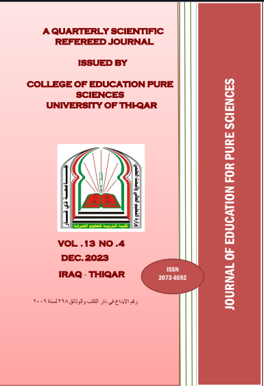 					View Vol. 13 No. 4 (2023): JOURNAL OF COLLEGE OF EDUCATION FOR PURE SCIENCES
				